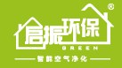 佛山市啟振環保科技有限公司logo